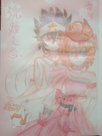 瑜伽教练韩漫