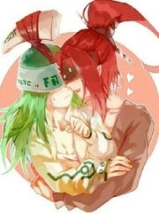 白洁 王申 高义 老七
