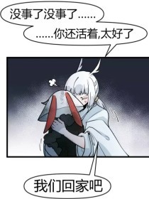 404黄页入口网站进入